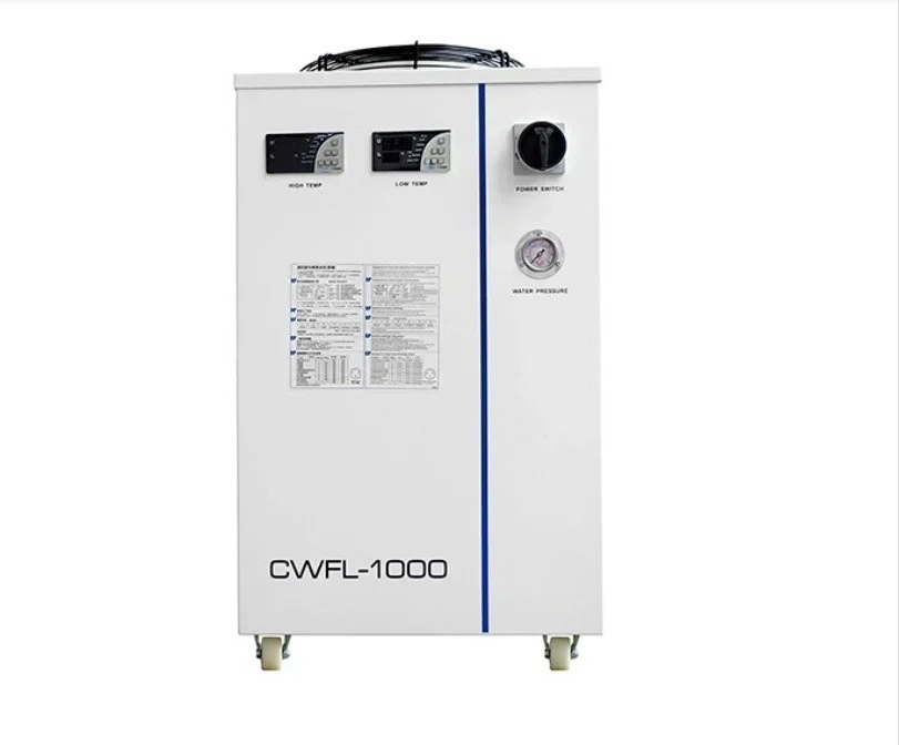 Промышленный волоконный лазерн – обзор и цена Laser Industrial Chiller